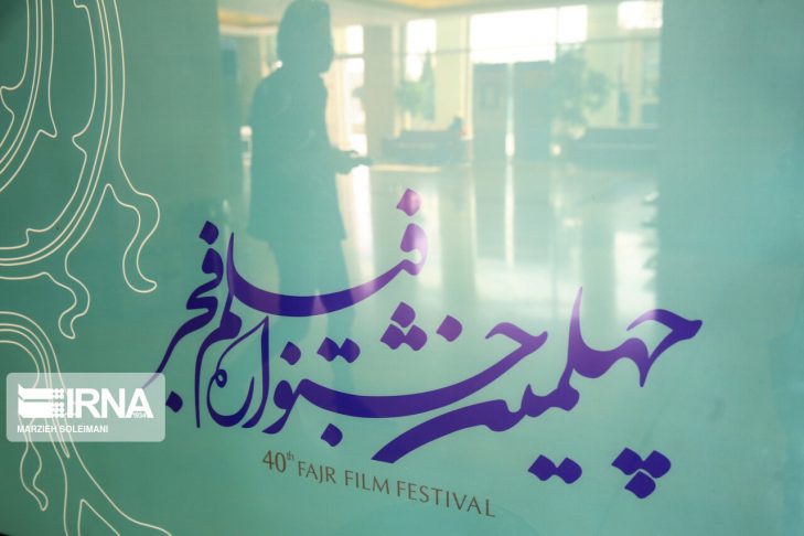 سیمرغ